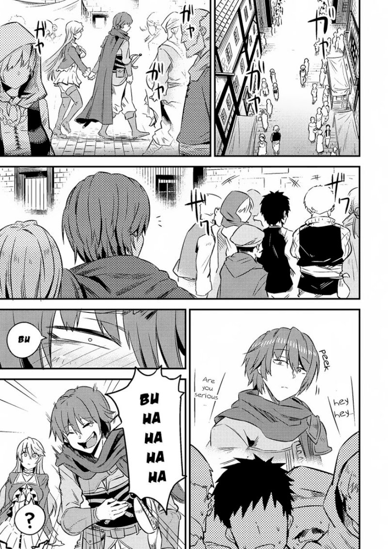 Kaifuku Jutsushi no Yarinaoshi Chapter 6.2 image 13