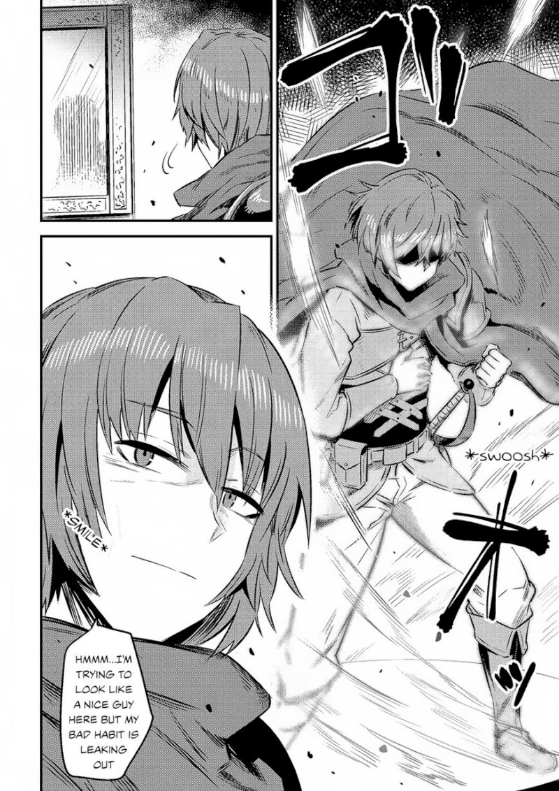 Kaifuku Jutsushi no Yarinaoshi Chapter 6.2 image 2