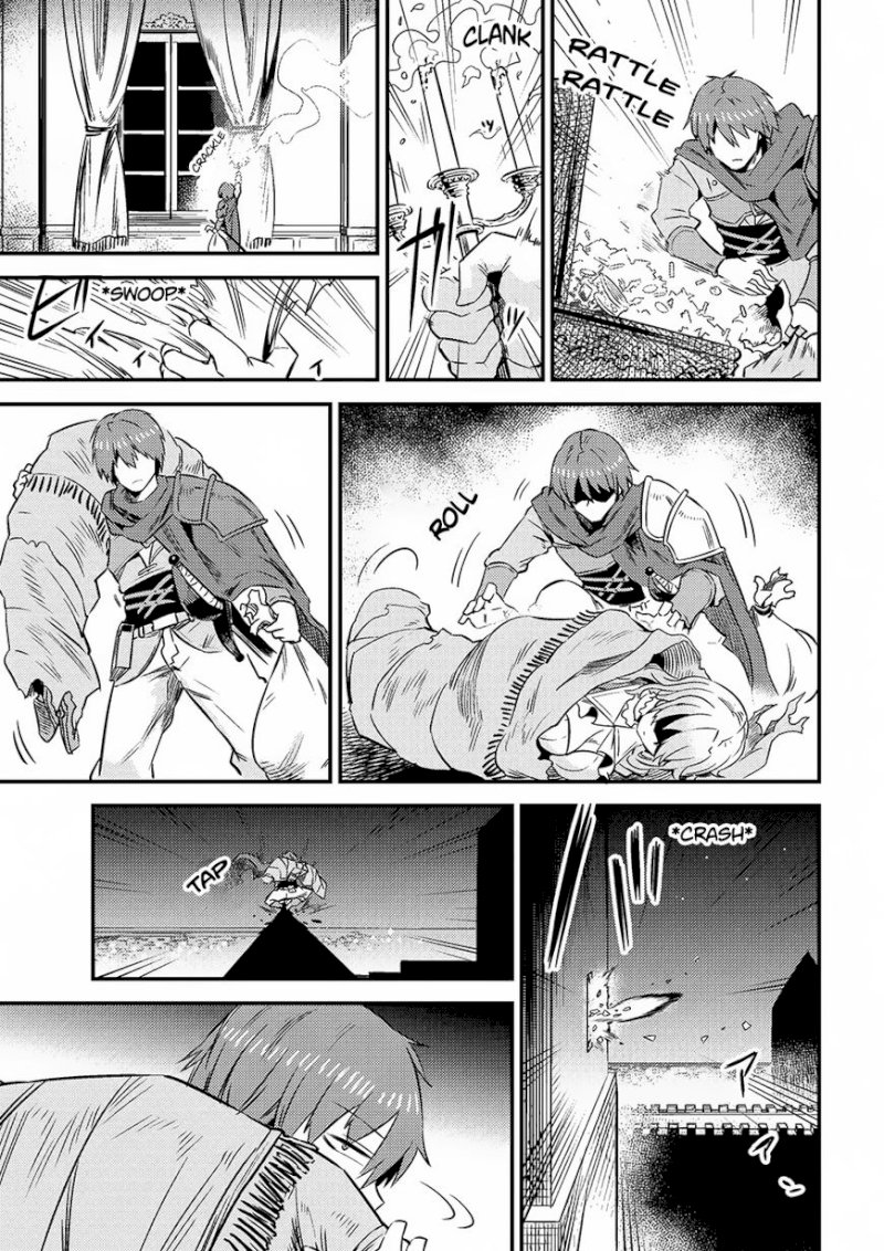 Kaifuku Jutsushi no Yarinaoshi Chapter 6.2 image 3