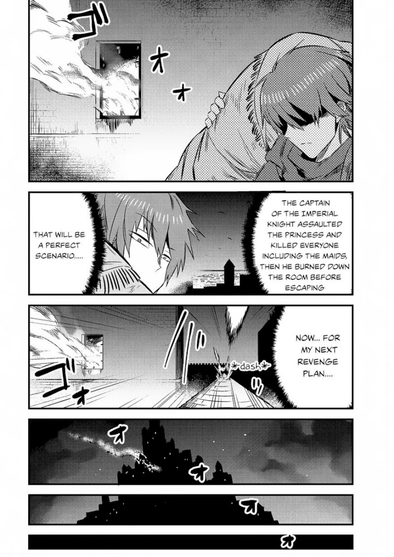 Kaifuku Jutsushi no Yarinaoshi Chapter 6.2 image 4