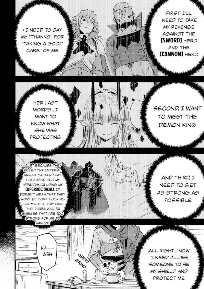 Kaifuku Jutsushi no Yarinaoshi Chapter 6.2 image 6