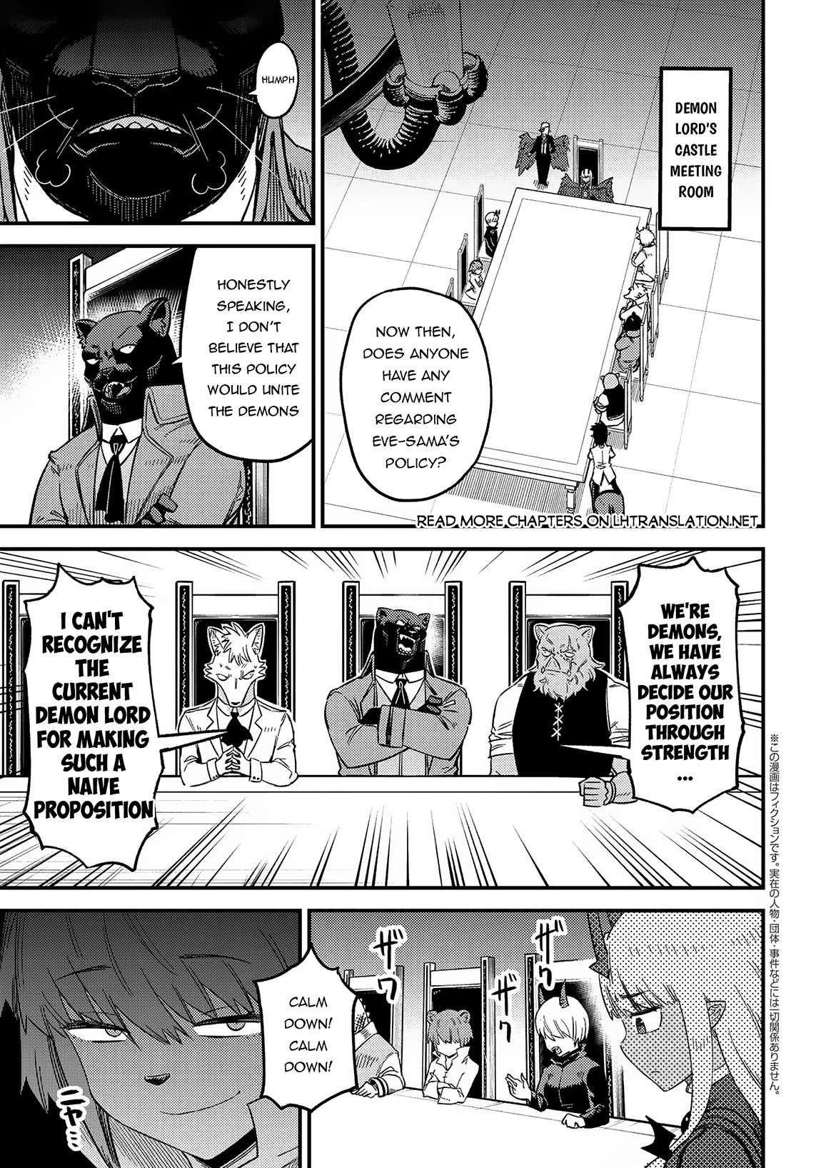 Kaifuku Jutsushi no Yarinaoshi Chapter 60 image 0