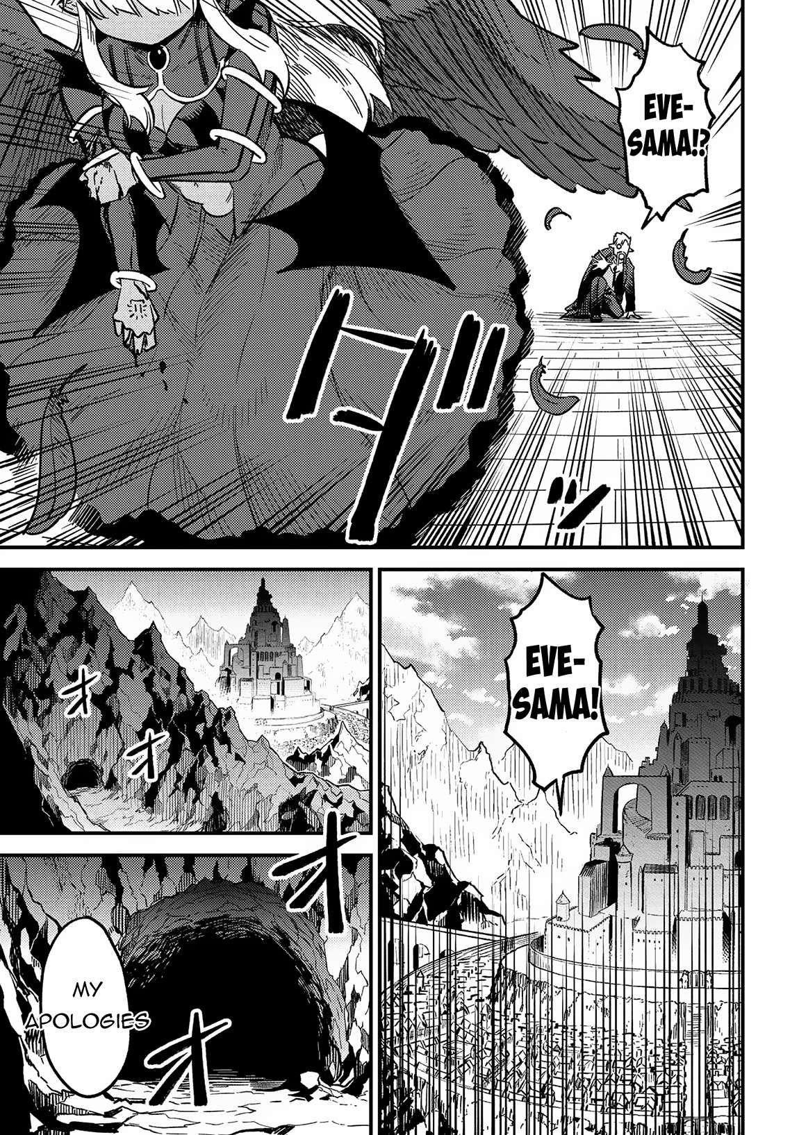 Kaifuku Jutsushi no Yarinaoshi Chapter 60 image 16