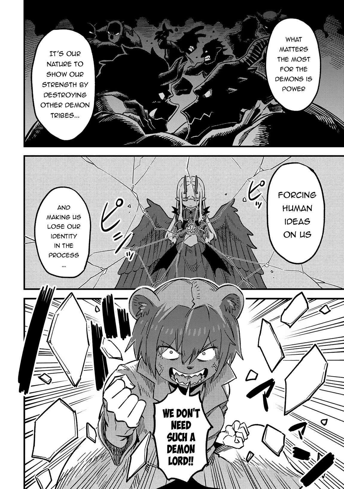 Kaifuku Jutsushi no Yarinaoshi Chapter 60 image 23