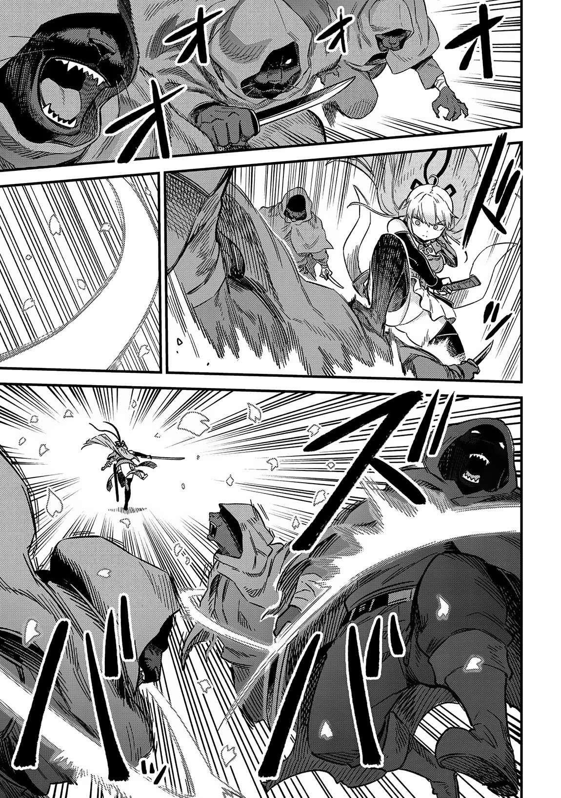 Kaifuku Jutsushi no Yarinaoshi Chapter 60 image 26
