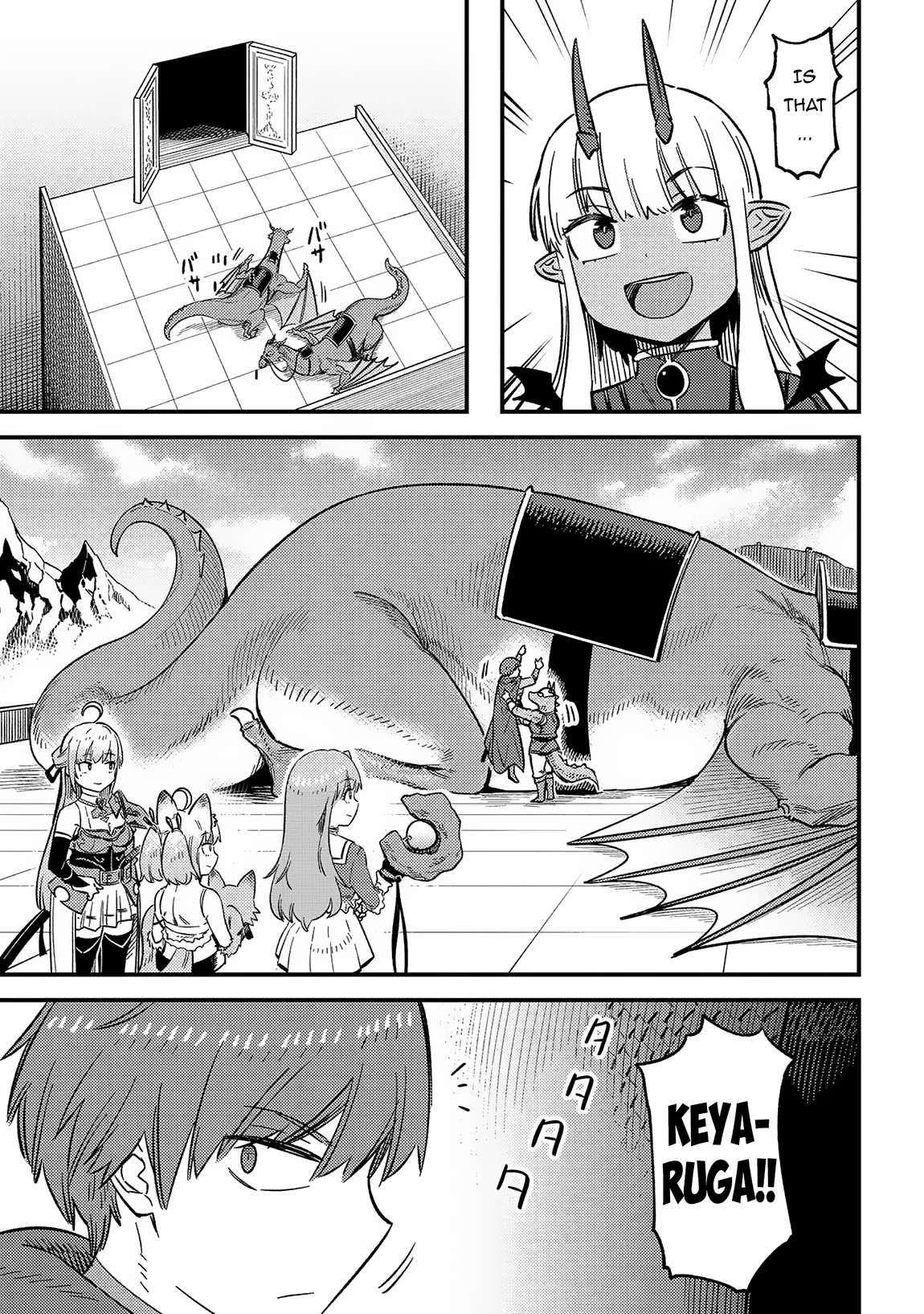 Kaifuku Jutsushi no Yarinaoshi Chapter 60 image 2