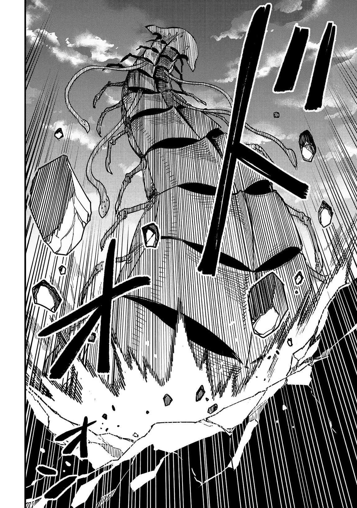 Kaifuku Jutsushi no Yarinaoshi Chapter 60 image 31