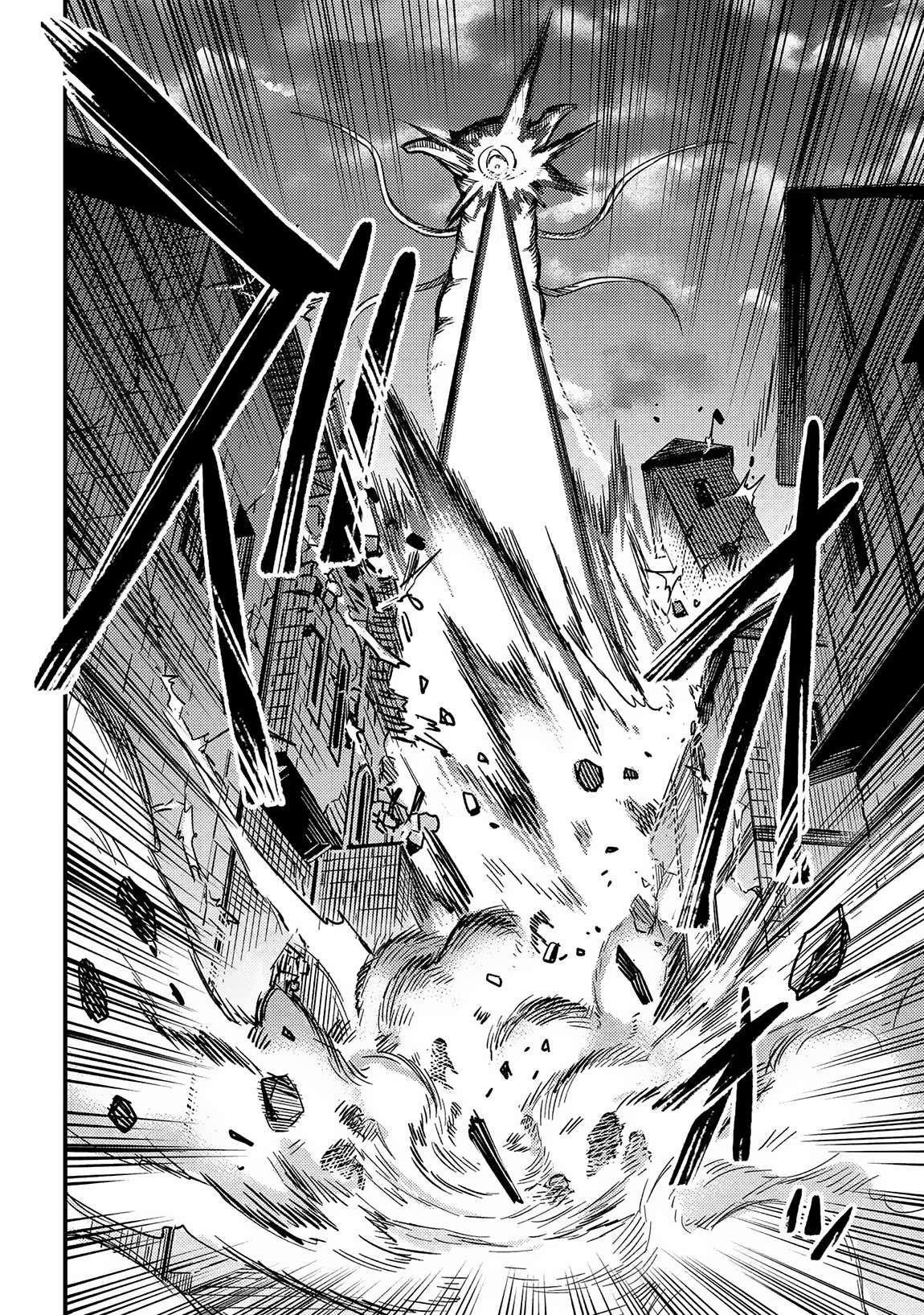 Kaifuku Jutsushi no Yarinaoshi Chapter 60 image 33