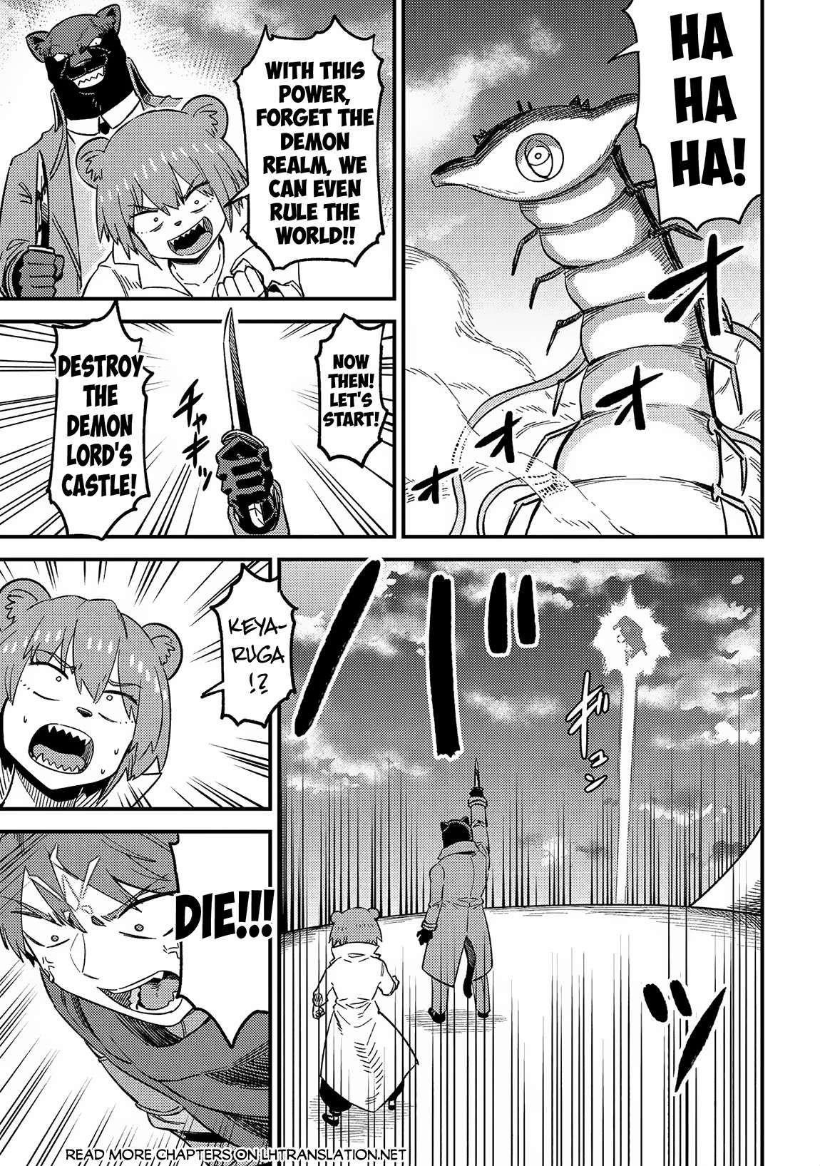 Kaifuku Jutsushi no Yarinaoshi Chapter 60 image 34