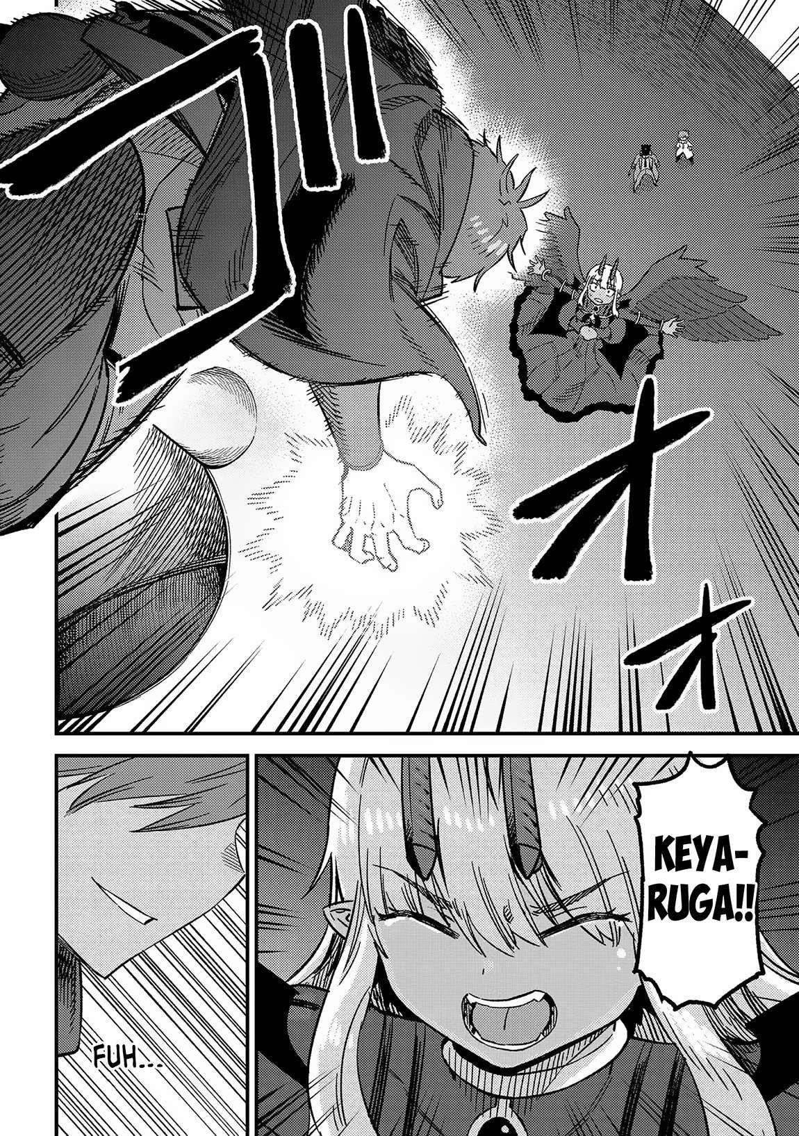 Kaifuku Jutsushi no Yarinaoshi Chapter 60 image 37