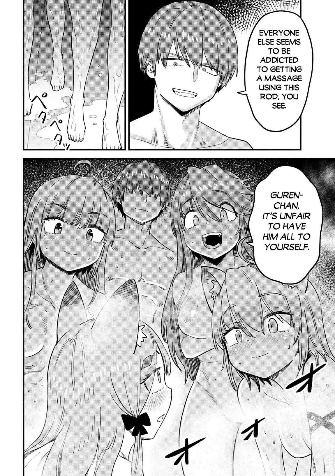 Kaifuku Jutsushi no Yarinaoshi Chapter 61.1 image 13