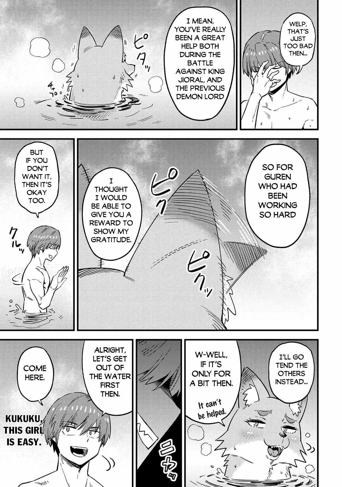 Kaifuku Jutsushi no Yarinaoshi Chapter 61.1 image 6