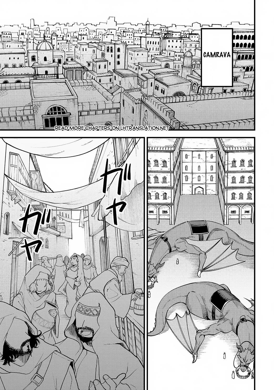 Kaifuku Jutsushi no Yarinaoshi Chapter 62.1 image 0