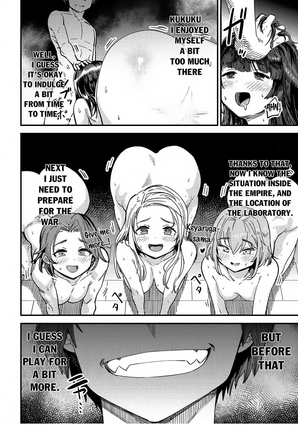 Kaifuku Jutsushi no Yarinaoshi Chapter 62.2 image 17