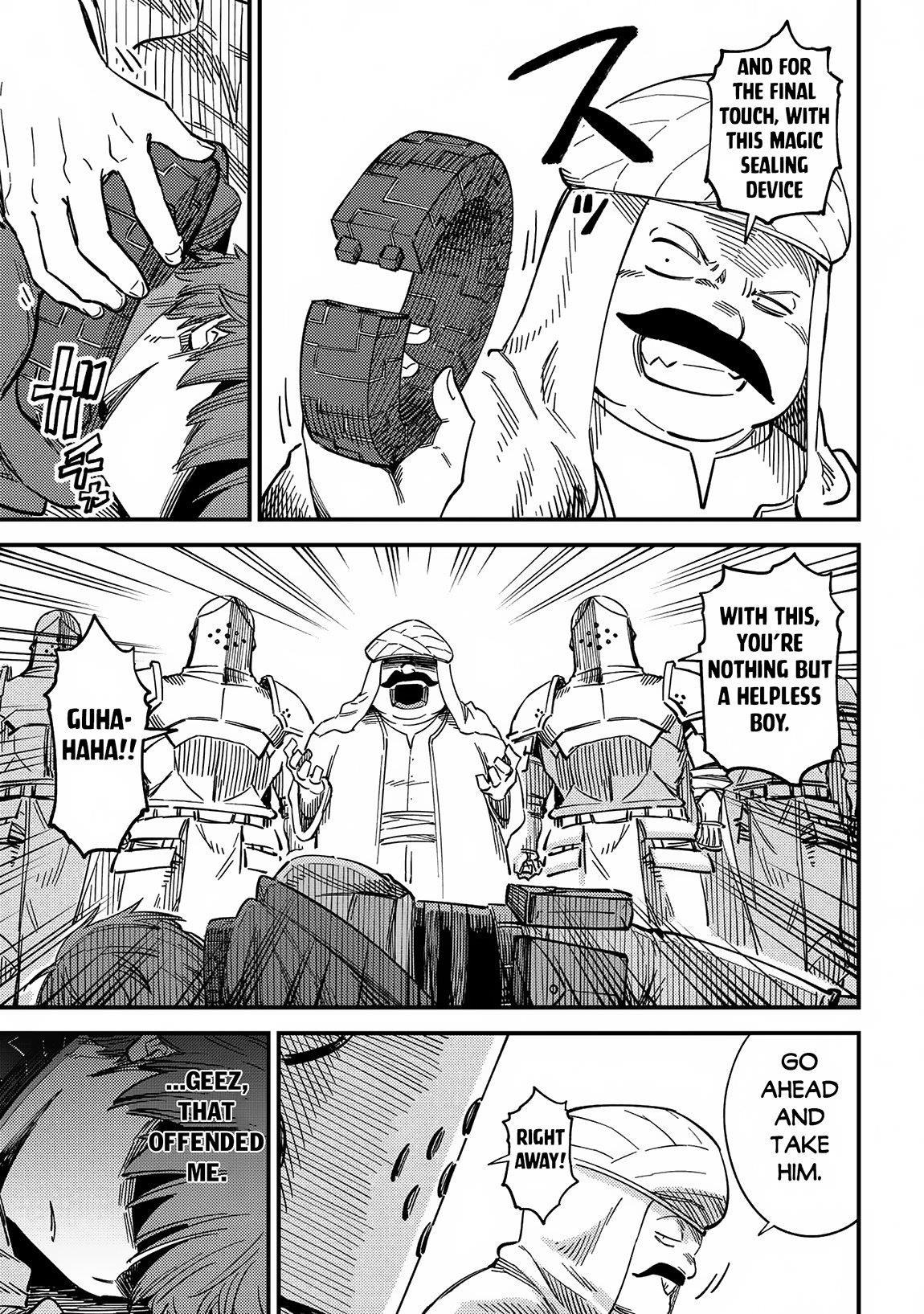 Kaifuku Jutsushi no Yarinaoshi Chapter 62.2 image 1