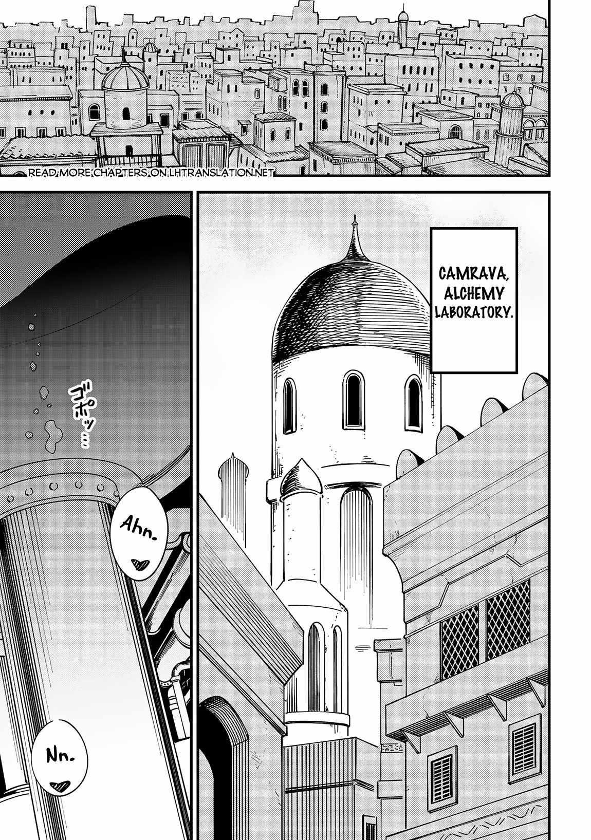 Kaifuku Jutsushi no Yarinaoshi Chapter 63.1 image 0