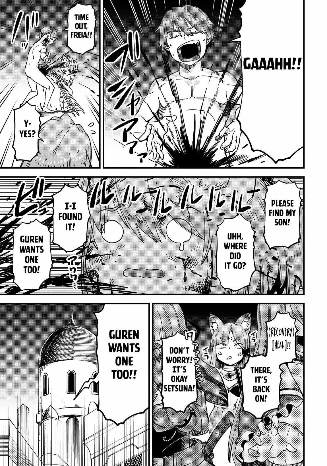 Kaifuku Jutsushi no Yarinaoshi Chapter 63.1 image 12