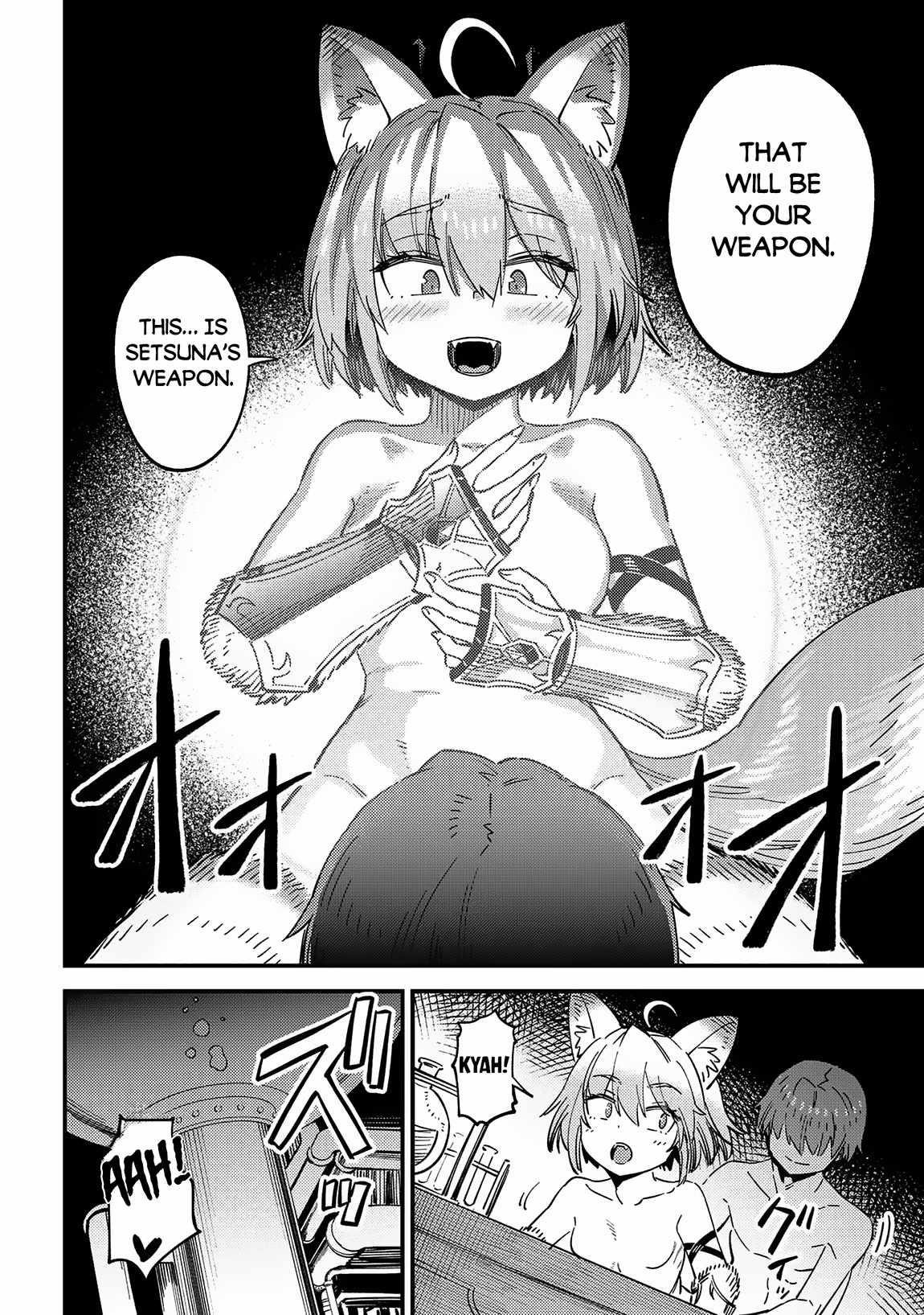 Kaifuku Jutsushi no Yarinaoshi Chapter 63.1 image 3