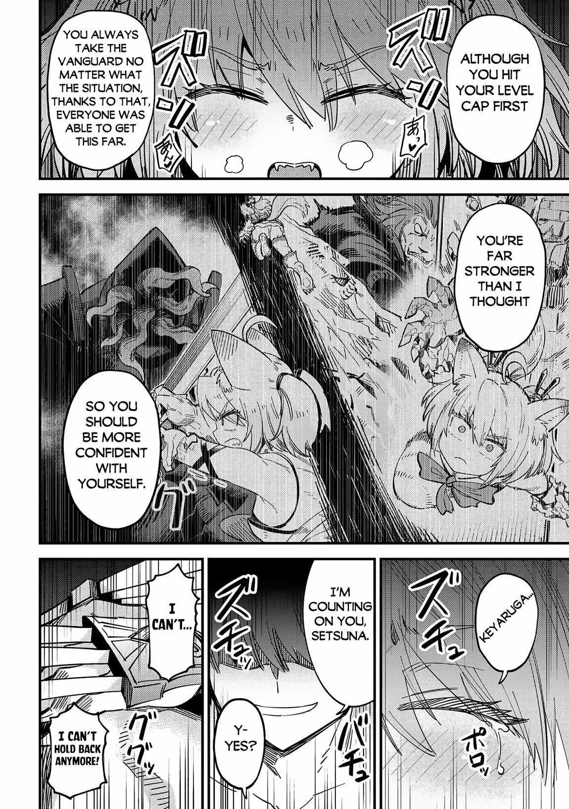 Kaifuku Jutsushi no Yarinaoshi Chapter 63.1 image 7