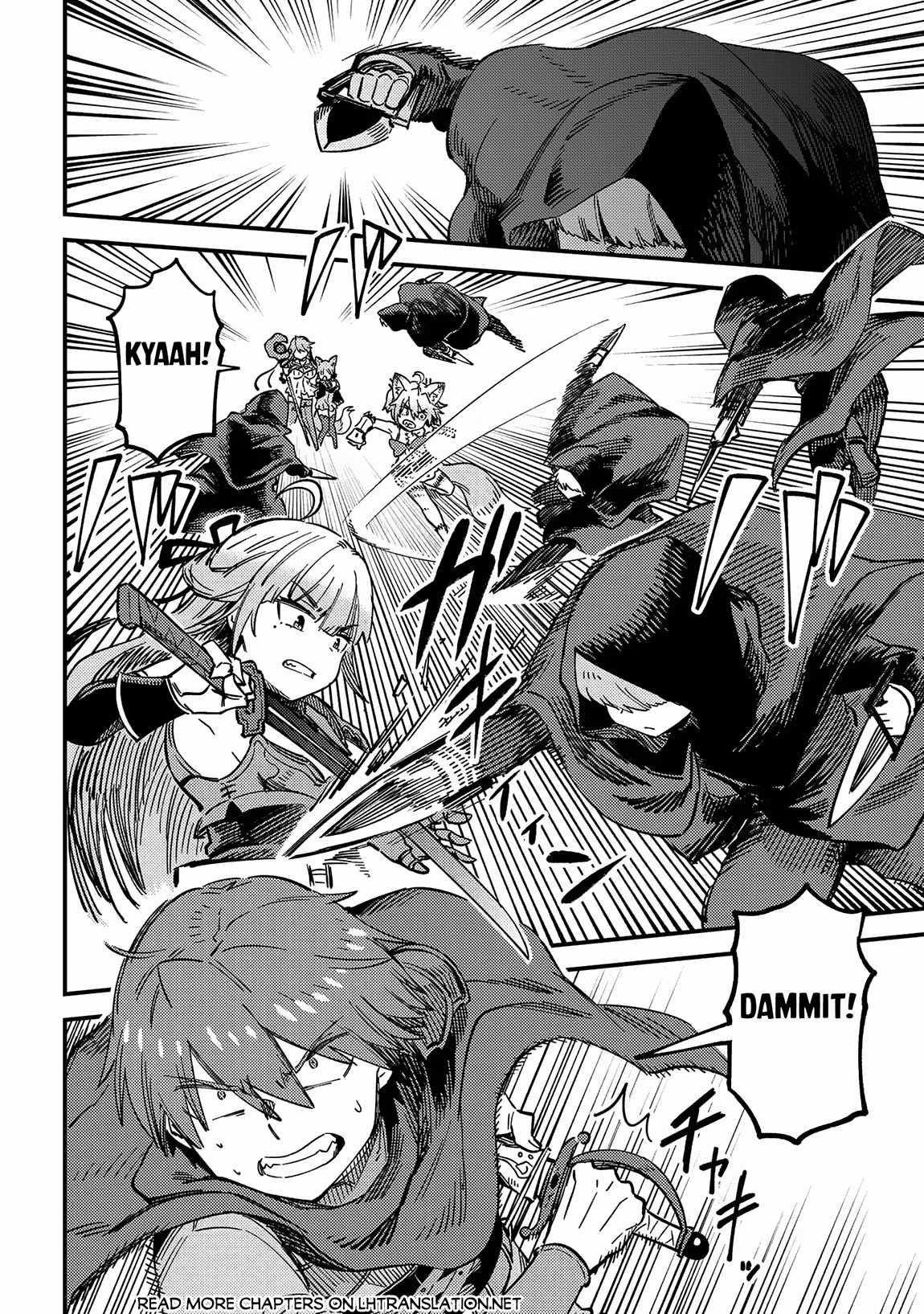 Kaifuku Jutsushi no Yarinaoshi Chapter 63.2 image 0