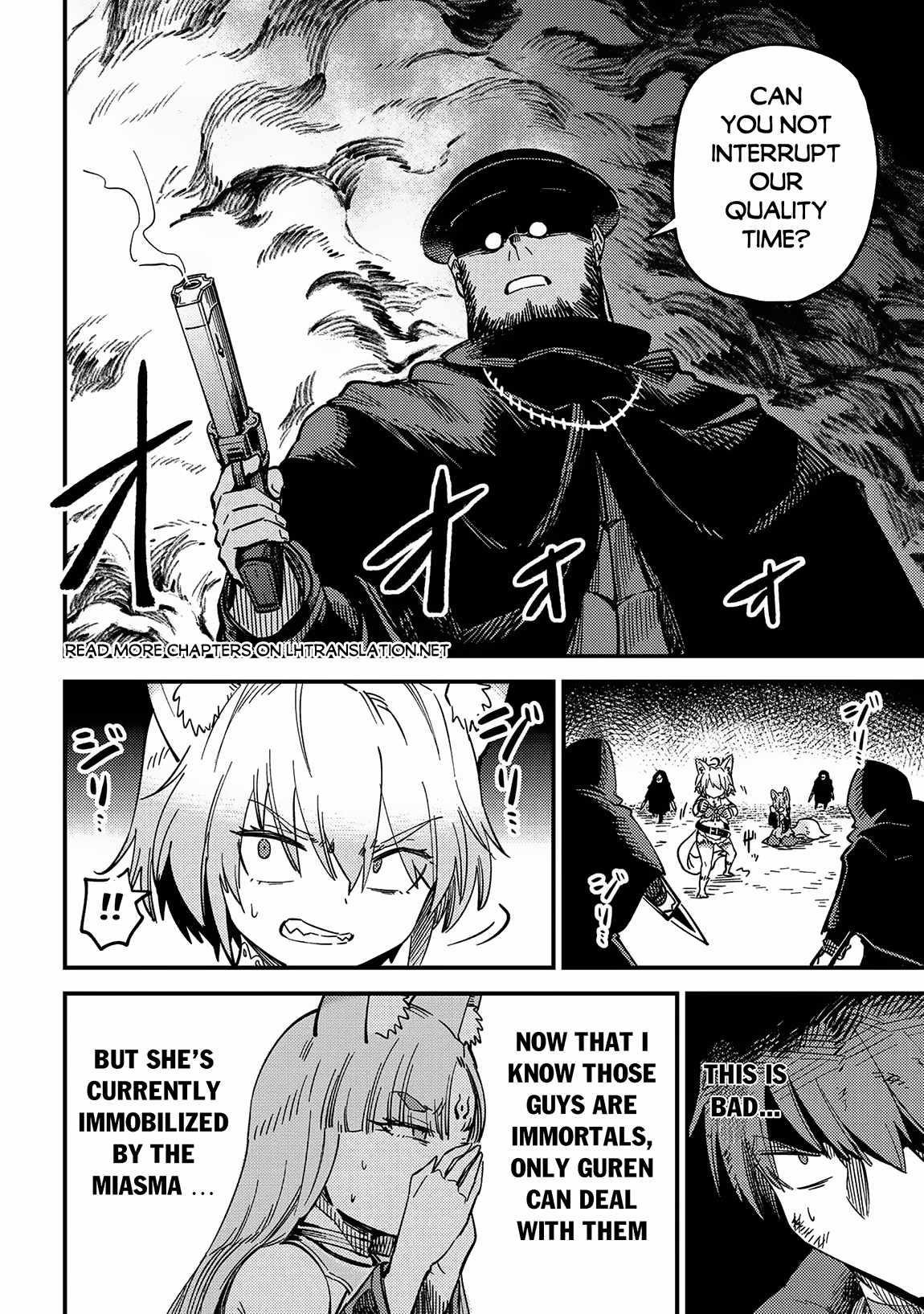 Kaifuku Jutsushi no Yarinaoshi Chapter 63.2 image 14