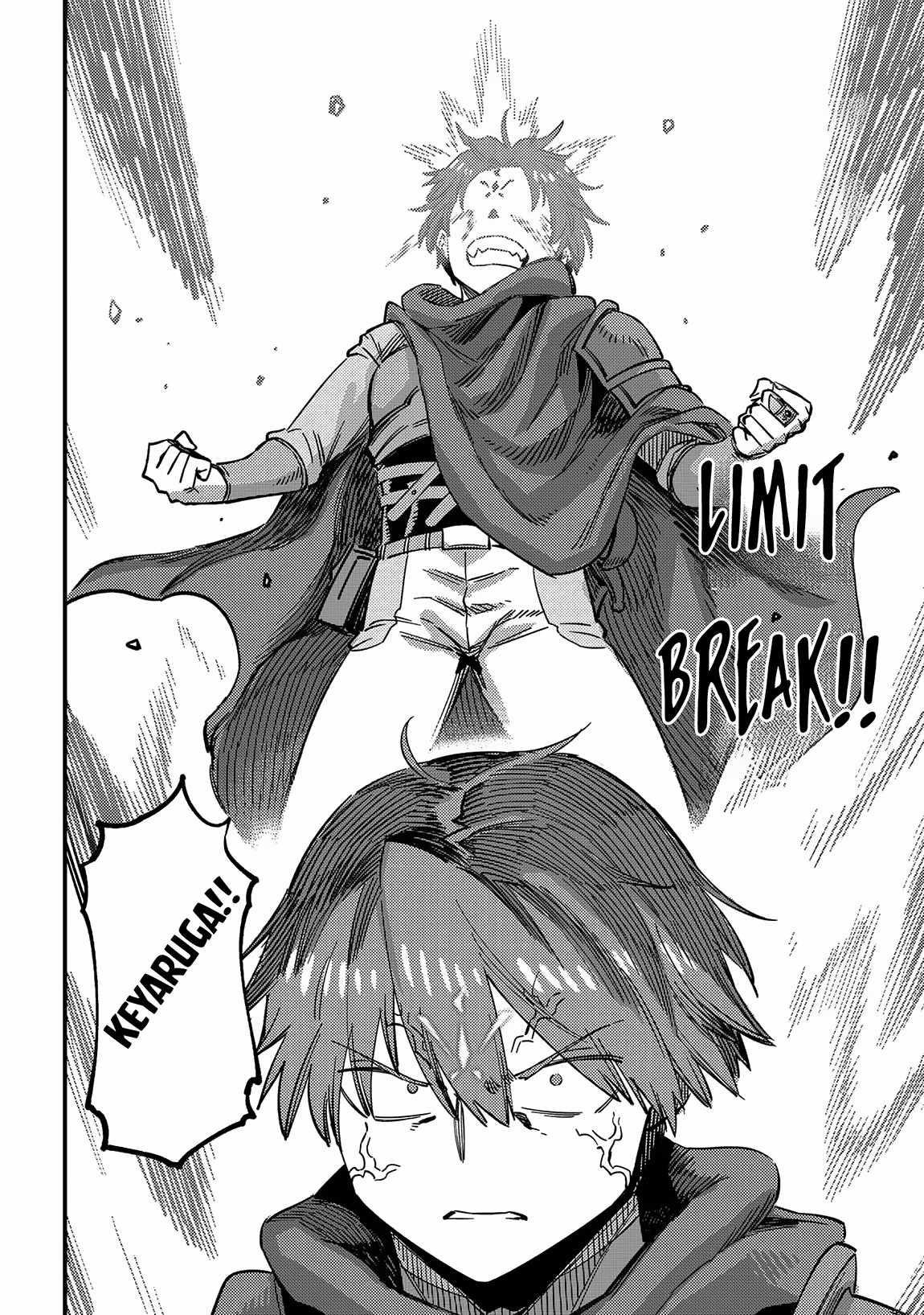 Kaifuku Jutsushi no Yarinaoshi Chapter 63.2 image 16