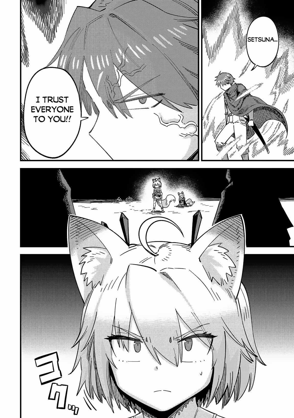 Kaifuku Jutsushi no Yarinaoshi Chapter 63.2 image 18