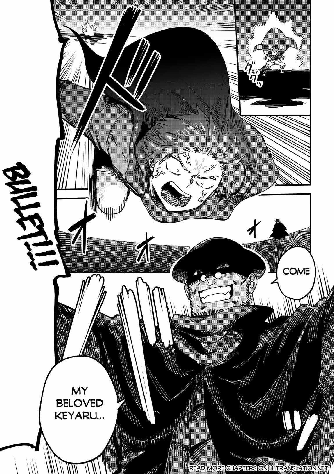 Kaifuku Jutsushi no Yarinaoshi Chapter 63.2 image 19