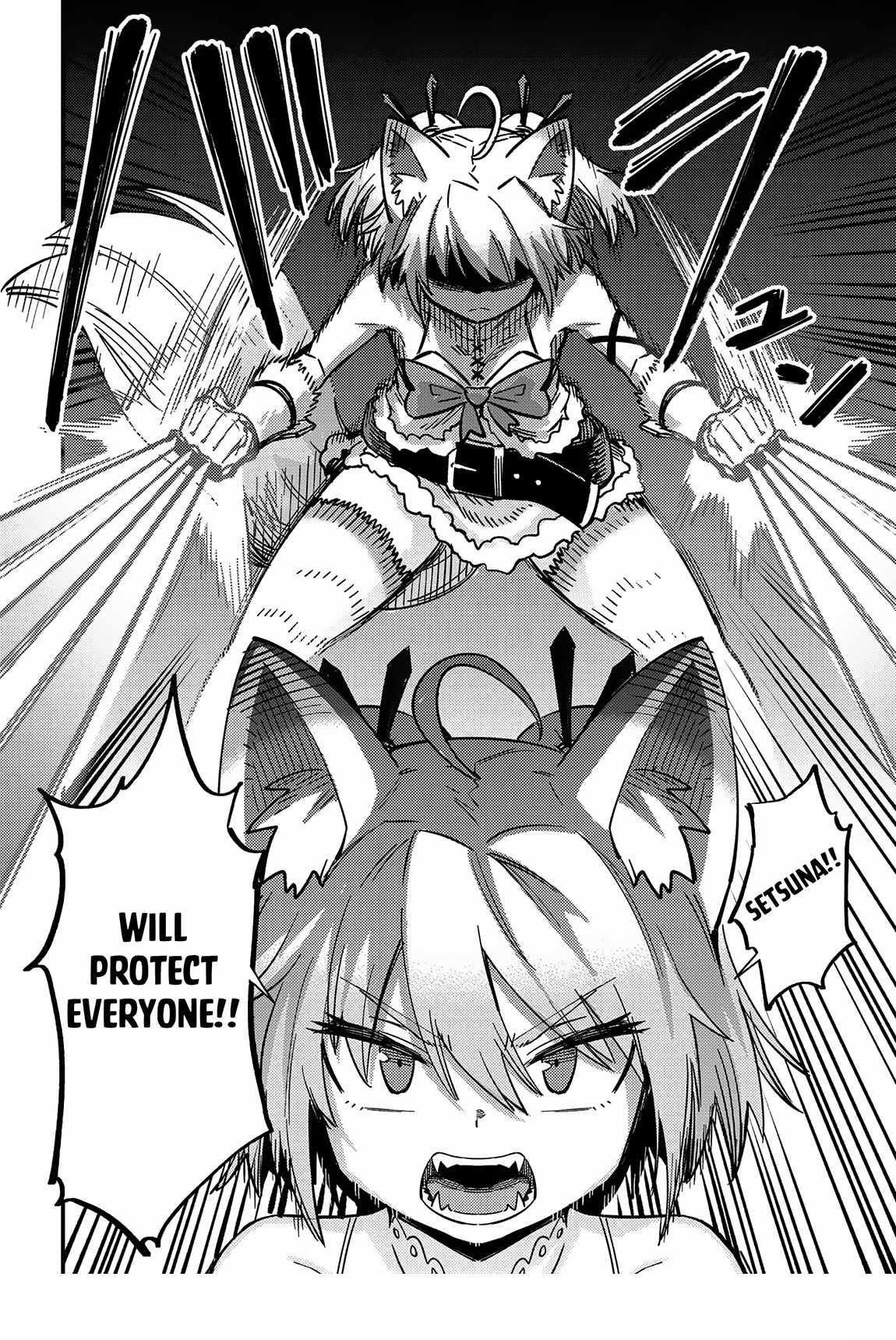 Kaifuku Jutsushi no Yarinaoshi Chapter 63.2 image 22