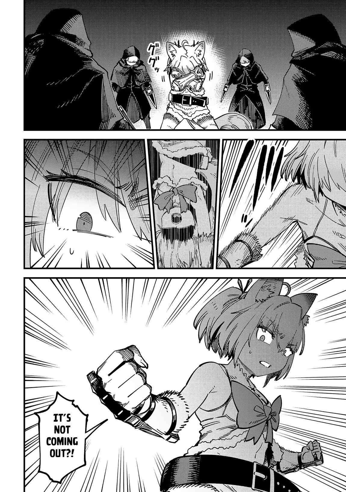 Kaifuku Jutsushi no Yarinaoshi Chapter 63.2 image 2