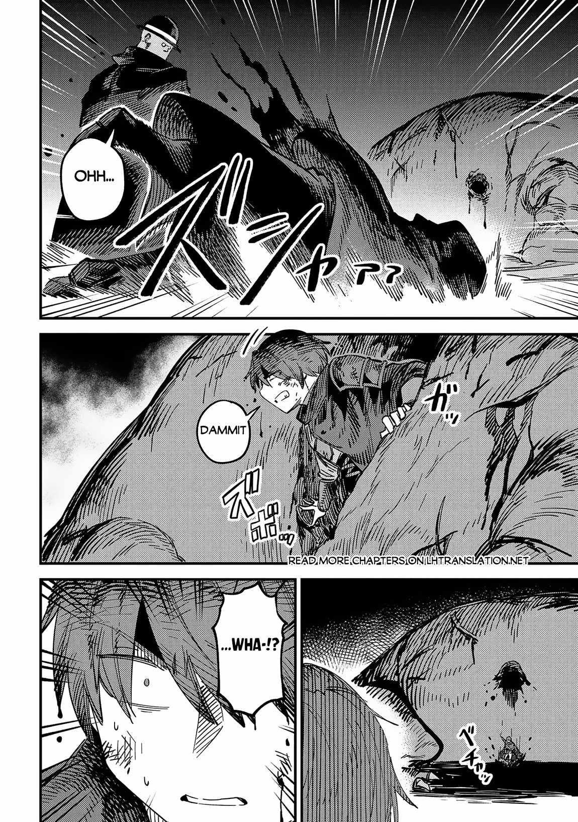 Kaifuku Jutsushi no Yarinaoshi Chapter 63.2 image 4