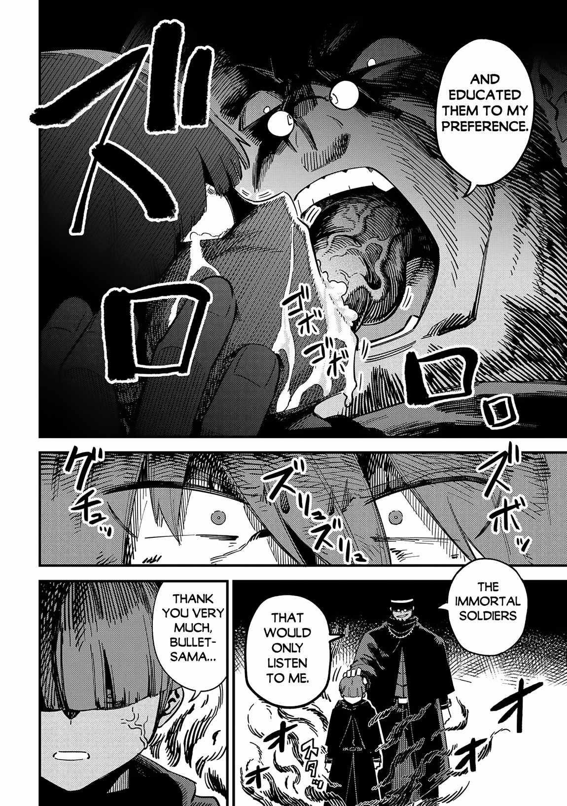 Kaifuku Jutsushi no Yarinaoshi Chapter 63.2 image 6