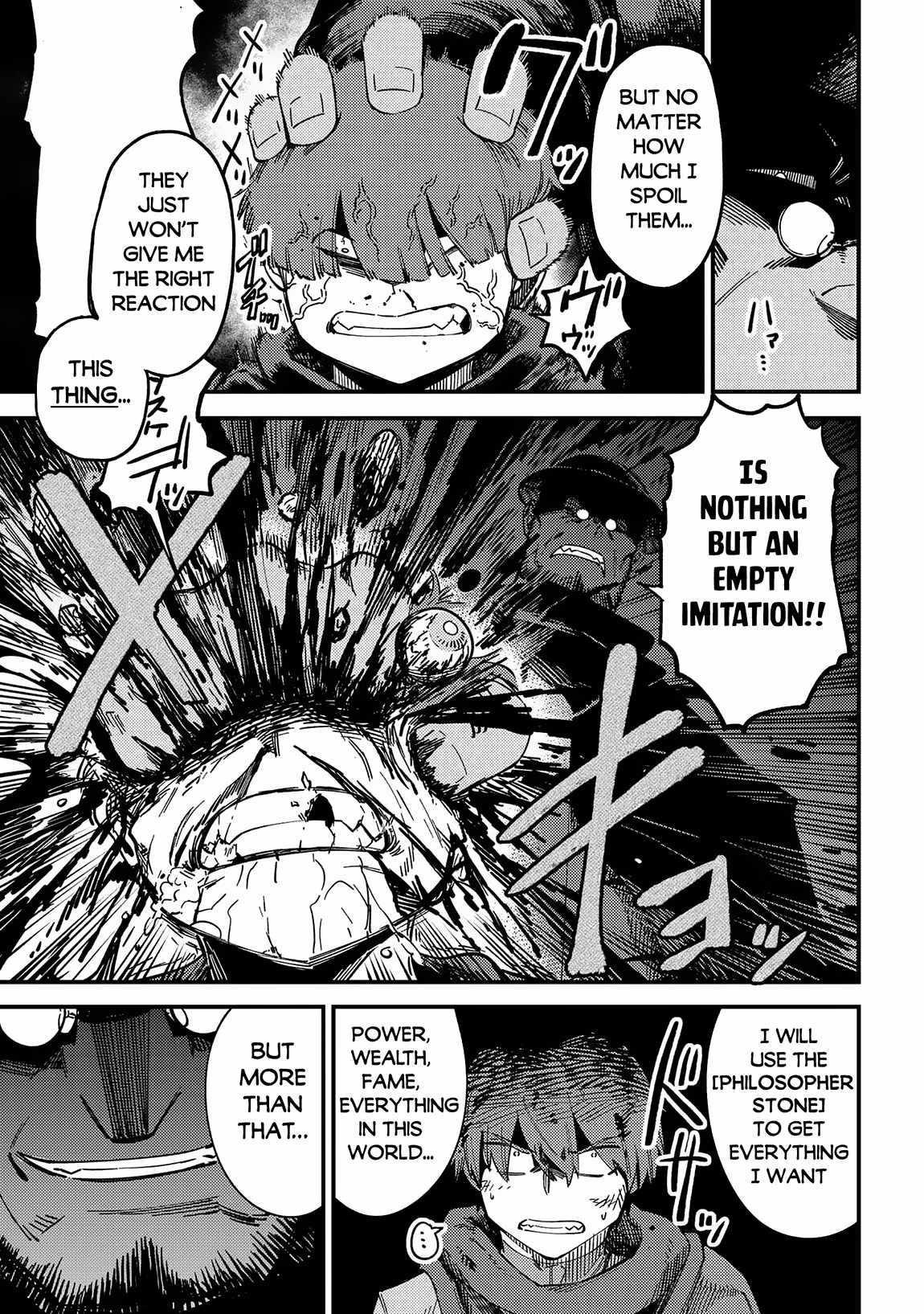 Kaifuku Jutsushi no Yarinaoshi Chapter 63.2 image 7