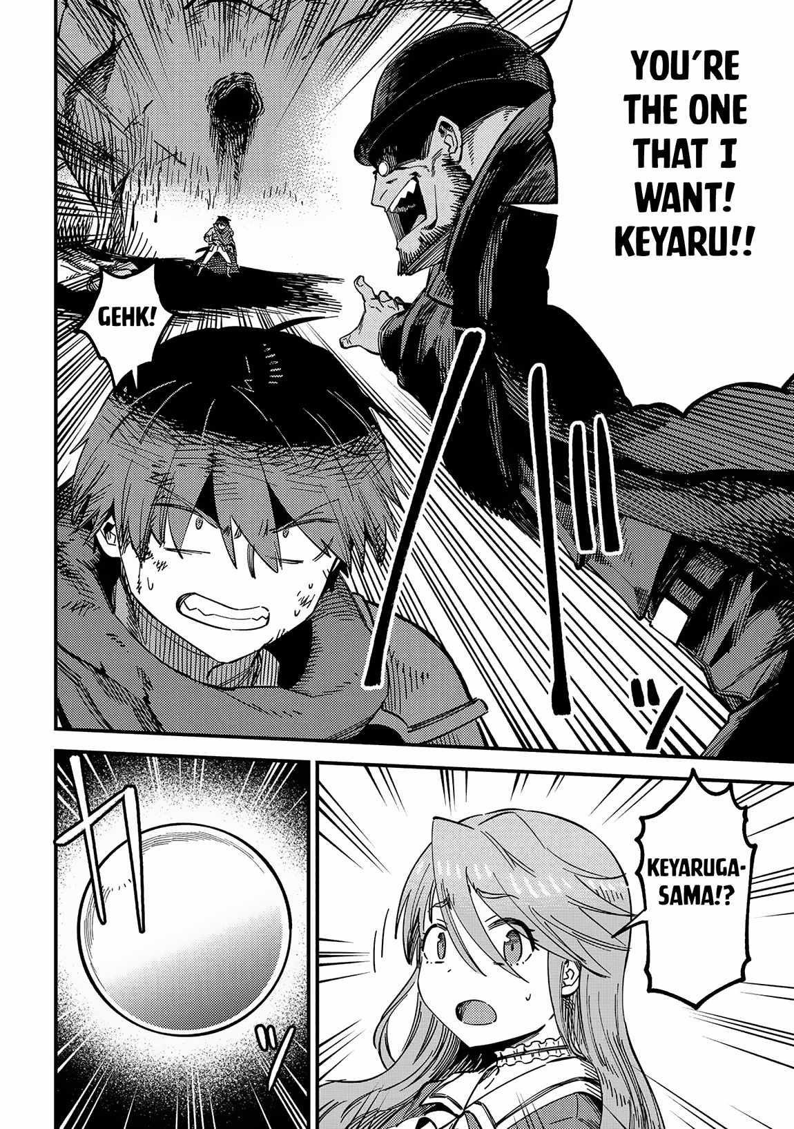 Kaifuku Jutsushi no Yarinaoshi Chapter 63.2 image 8
