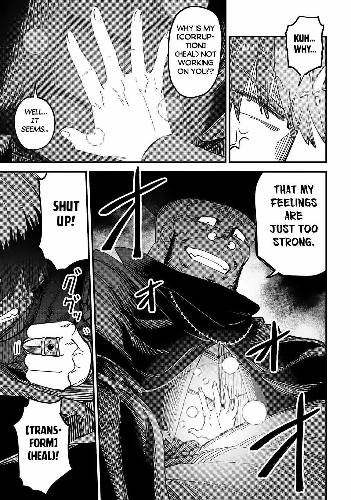 Kaifuku Jutsushi no Yarinaoshi Chapter 64.1 image 13