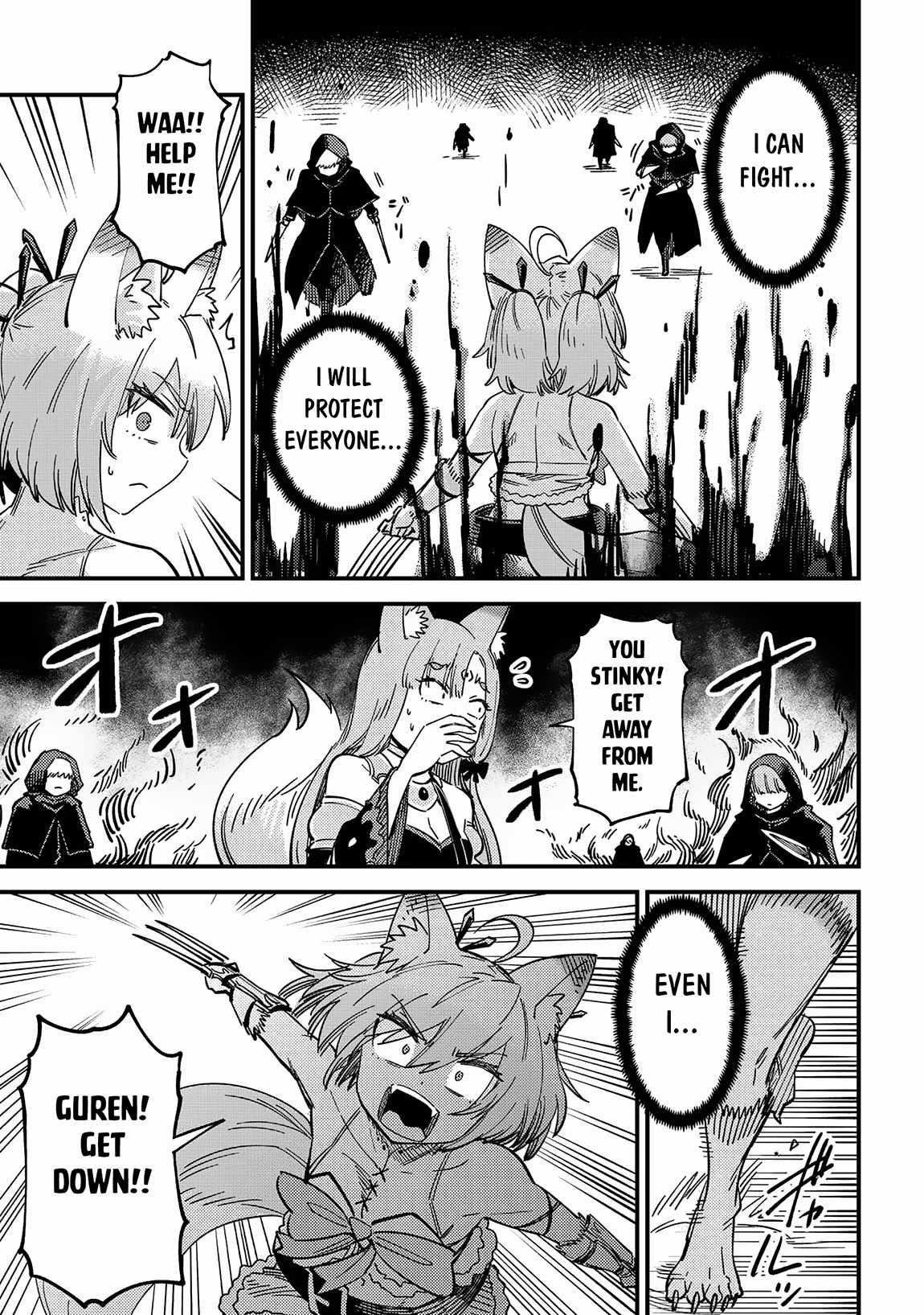 Kaifuku Jutsushi no Yarinaoshi Chapter 64.1 image 4