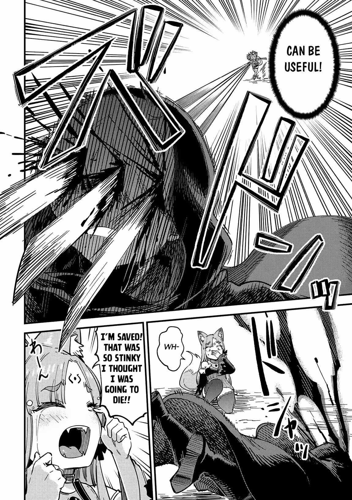 Kaifuku Jutsushi no Yarinaoshi Chapter 64.1 image 5