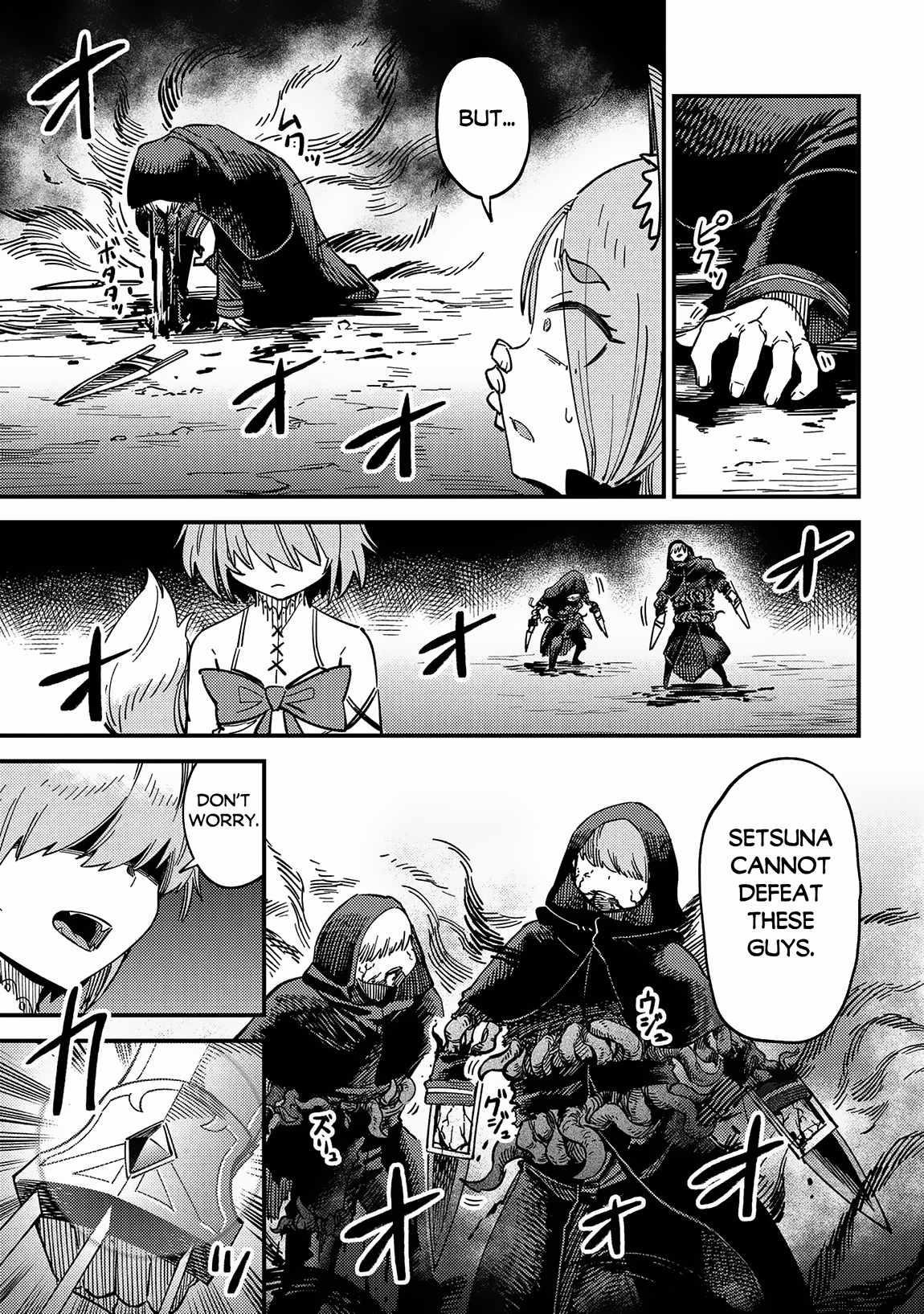 Kaifuku Jutsushi no Yarinaoshi Chapter 64.1 image 6