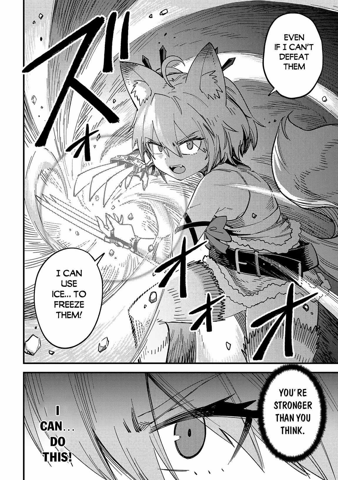 Kaifuku Jutsushi no Yarinaoshi Chapter 64.1 image 7