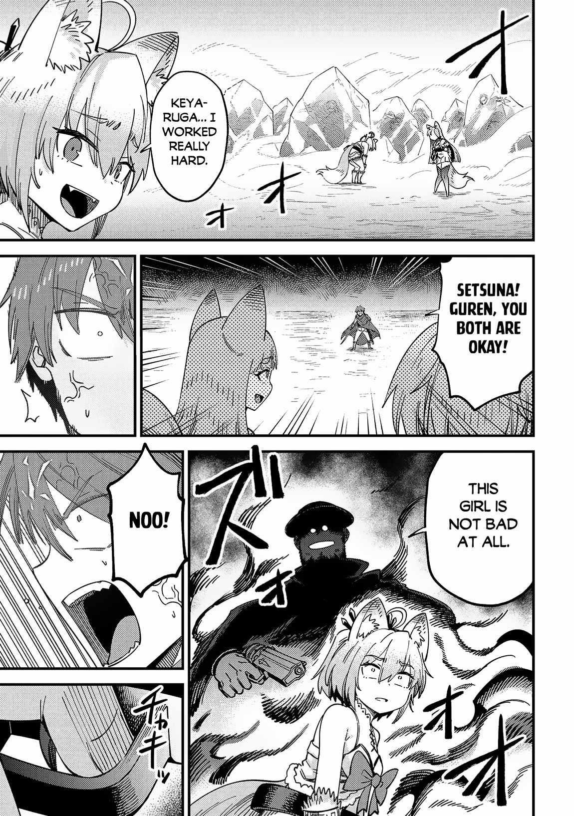 Kaifuku Jutsushi no Yarinaoshi Chapter 64.2 image 10