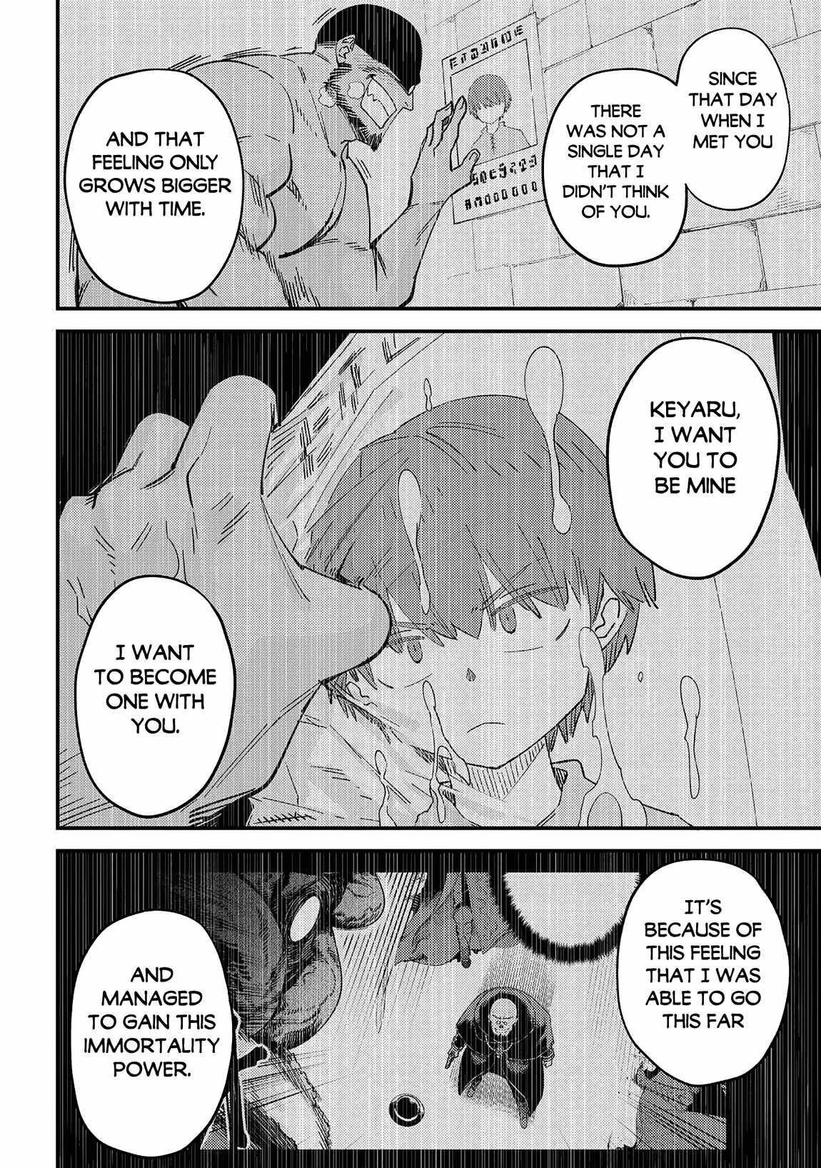 Kaifuku Jutsushi no Yarinaoshi Chapter 64.2 image 1