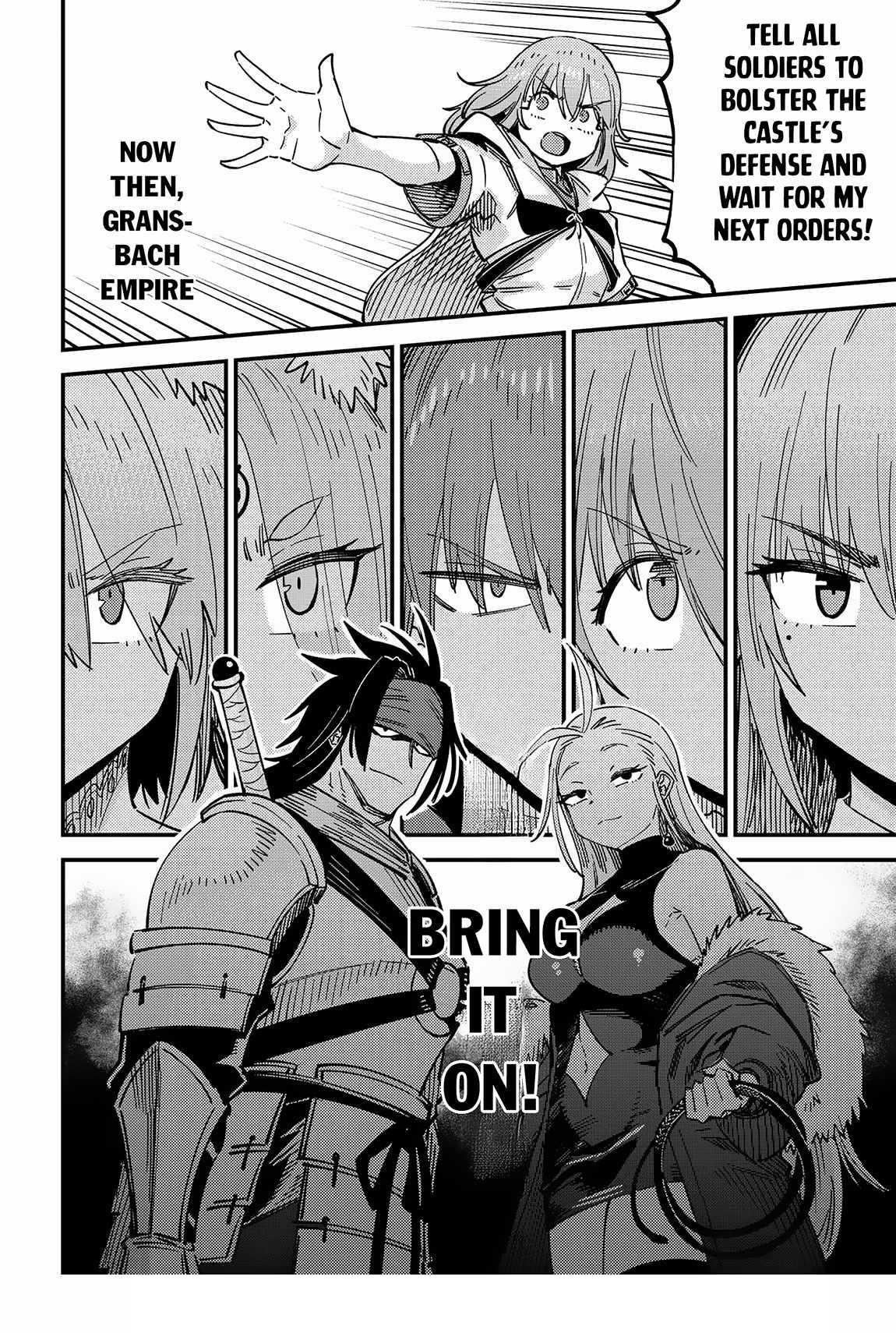 Kaifuku Jutsushi no Yarinaoshi Chapter 64.2 image 19