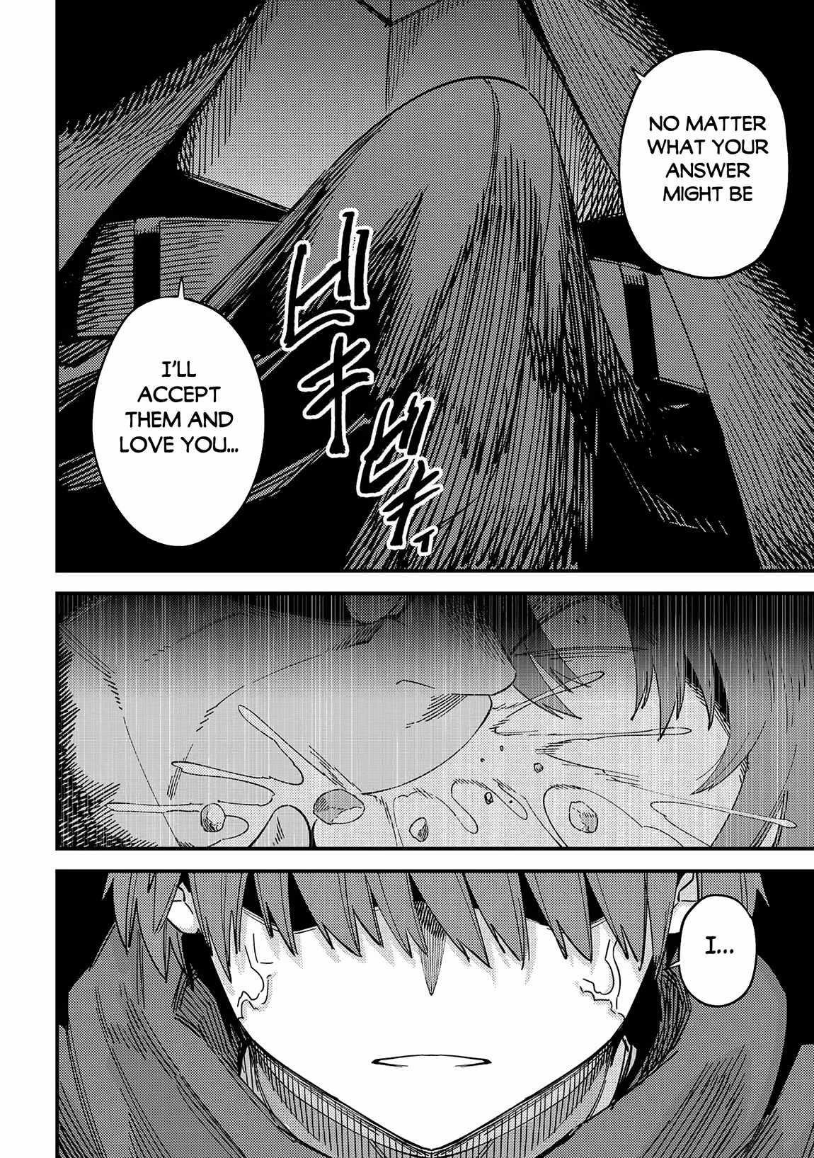 Kaifuku Jutsushi no Yarinaoshi Chapter 64.2 image 5