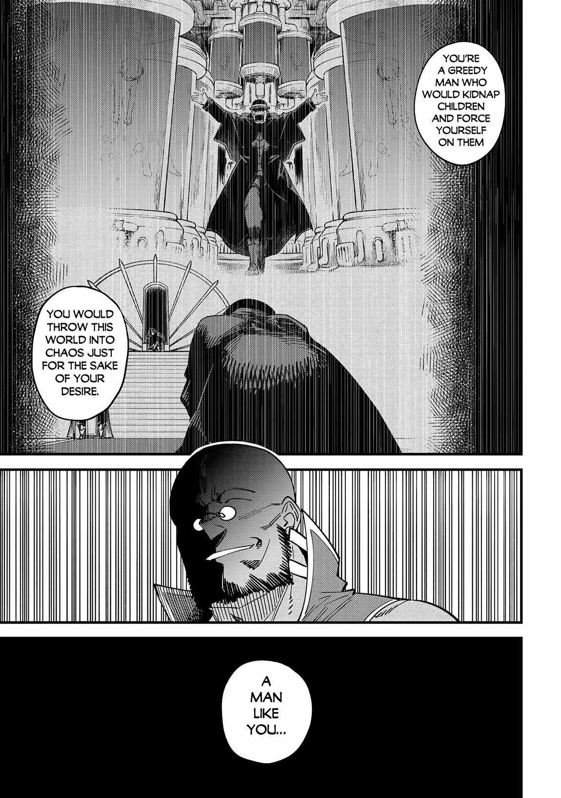 Kaifuku Jutsushi no Yarinaoshi Chapter 64.2 image 6