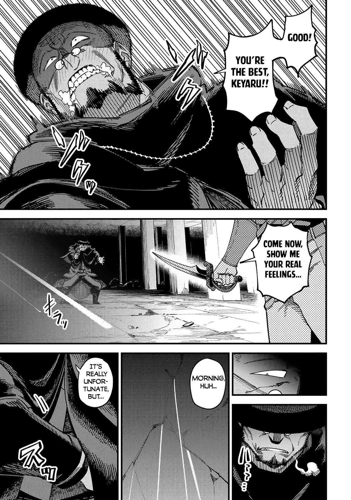 Kaifuku Jutsushi no Yarinaoshi Chapter 64.2 image 8