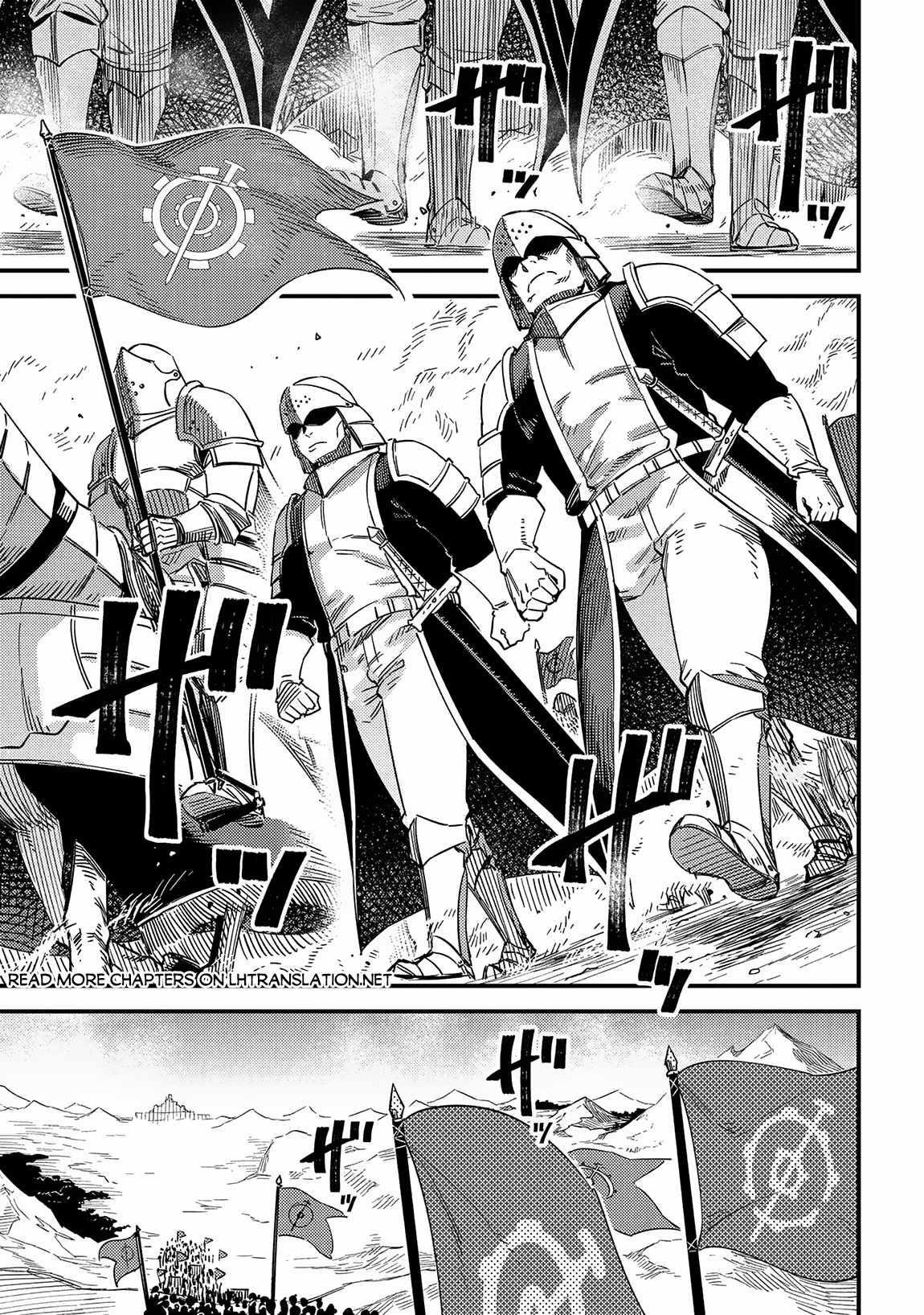 Kaifuku Jutsushi no Yarinaoshi Chapter 65.1 image 0