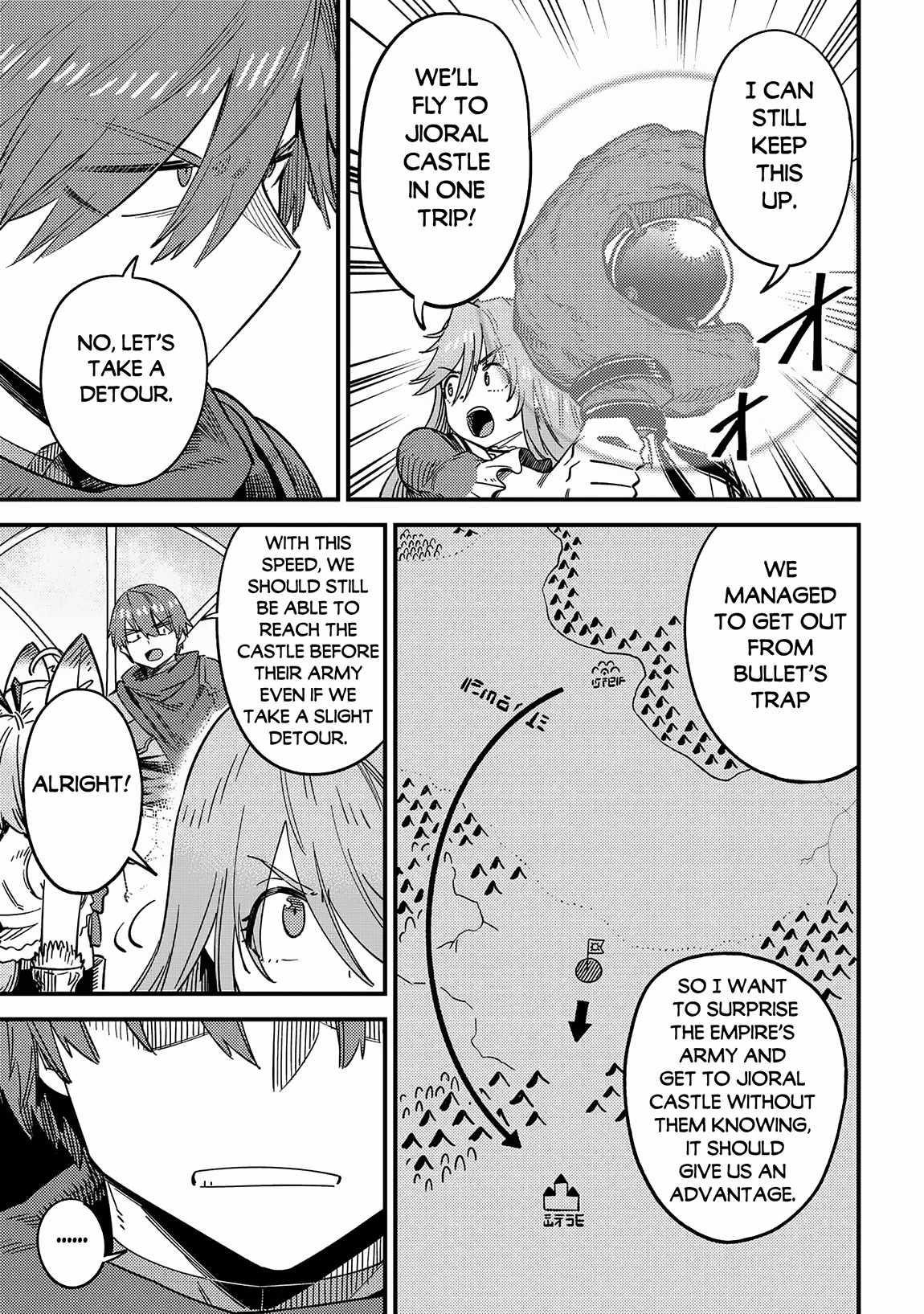 Kaifuku Jutsushi no Yarinaoshi Chapter 65.1 image 10