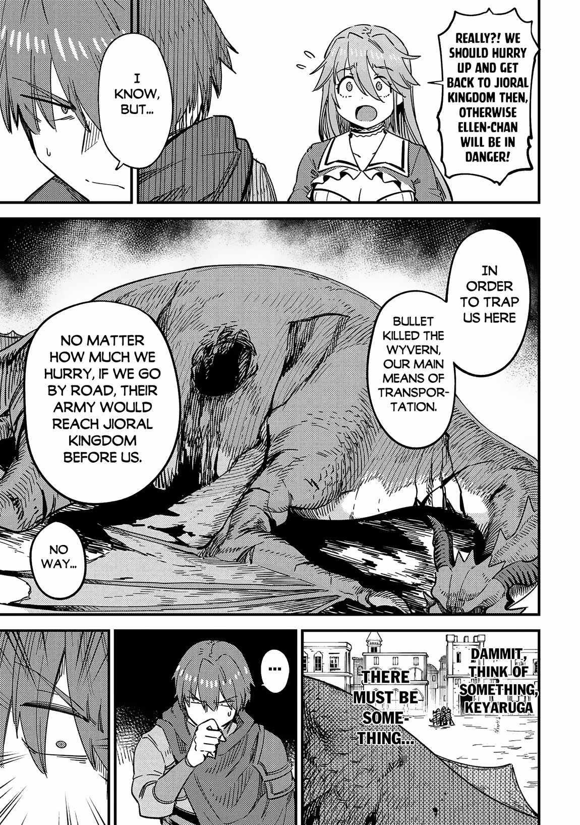 Kaifuku Jutsushi no Yarinaoshi Chapter 65.1 image 2