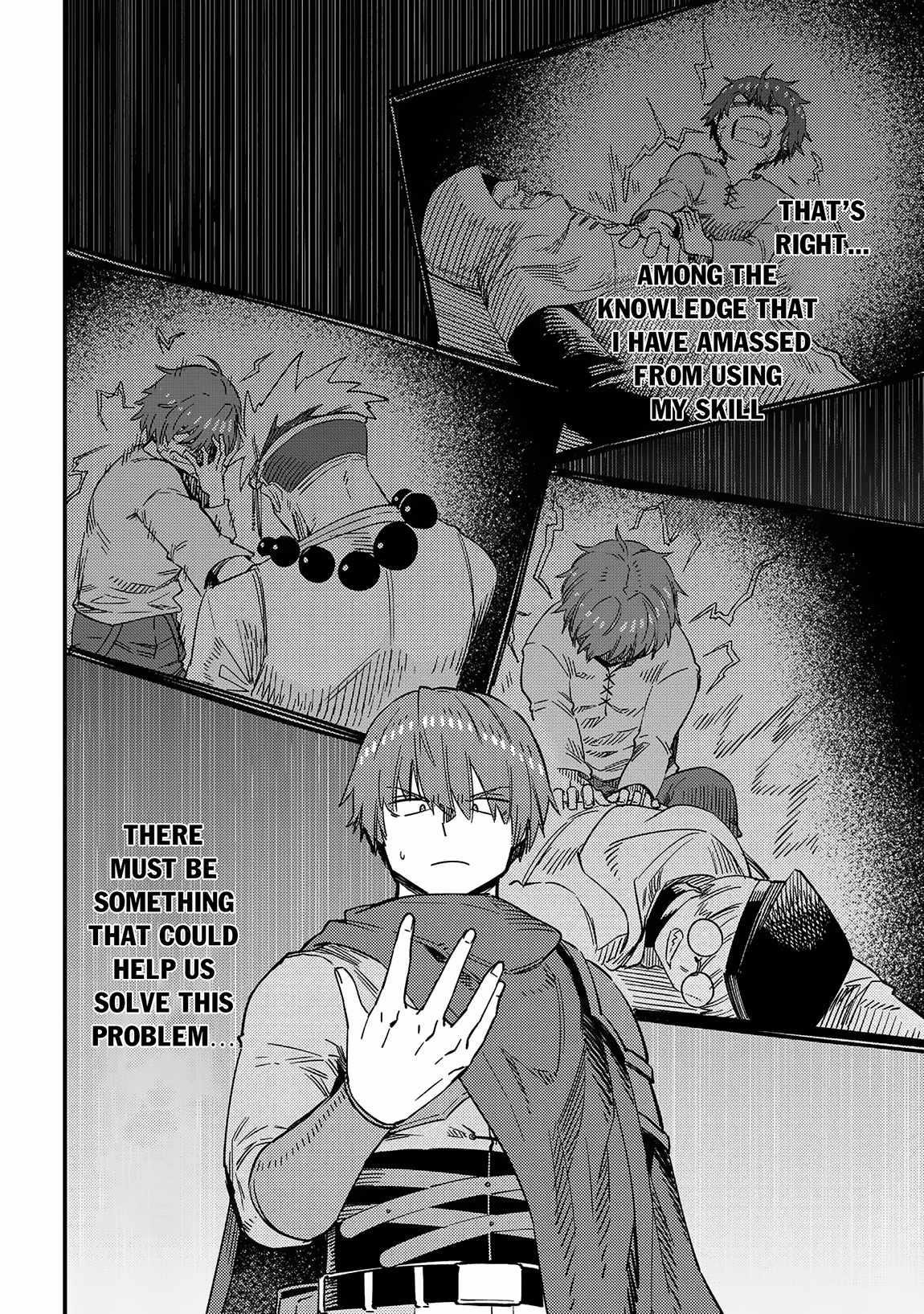 Kaifuku Jutsushi no Yarinaoshi Chapter 65.1 image 3