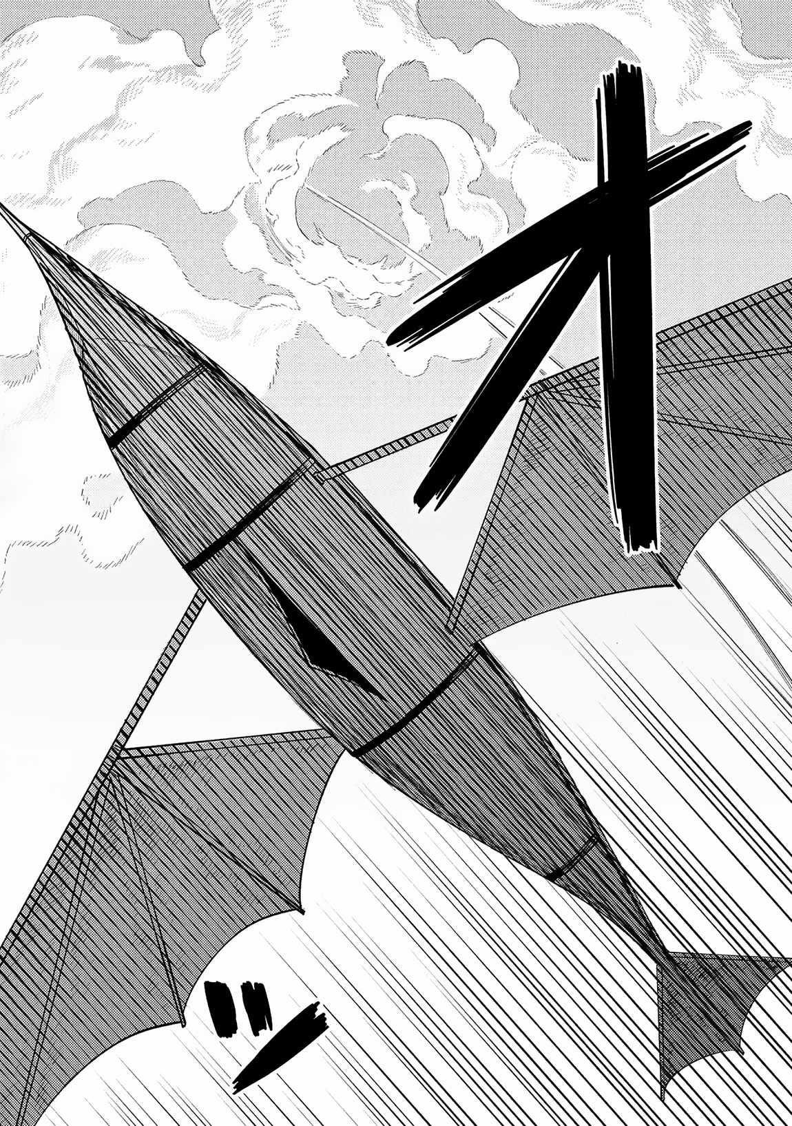 Kaifuku Jutsushi no Yarinaoshi Chapter 65.1 image 5